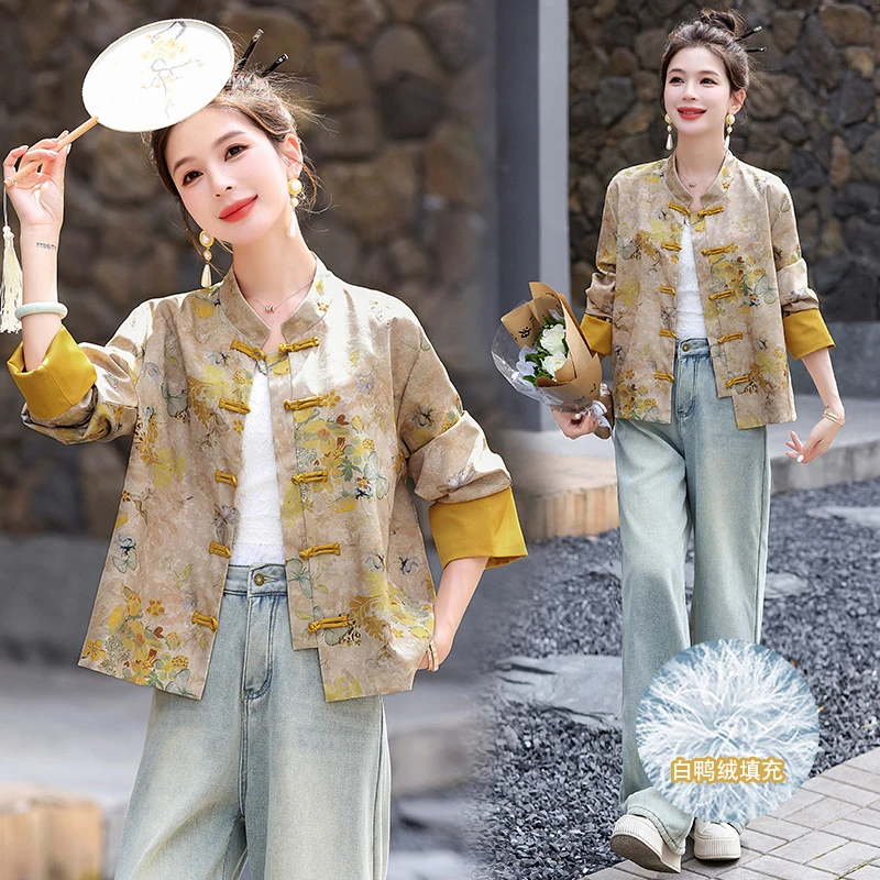 新中式国风羽绒服外套女2024年冬季新款复古盘扣改良唐装短款上衣