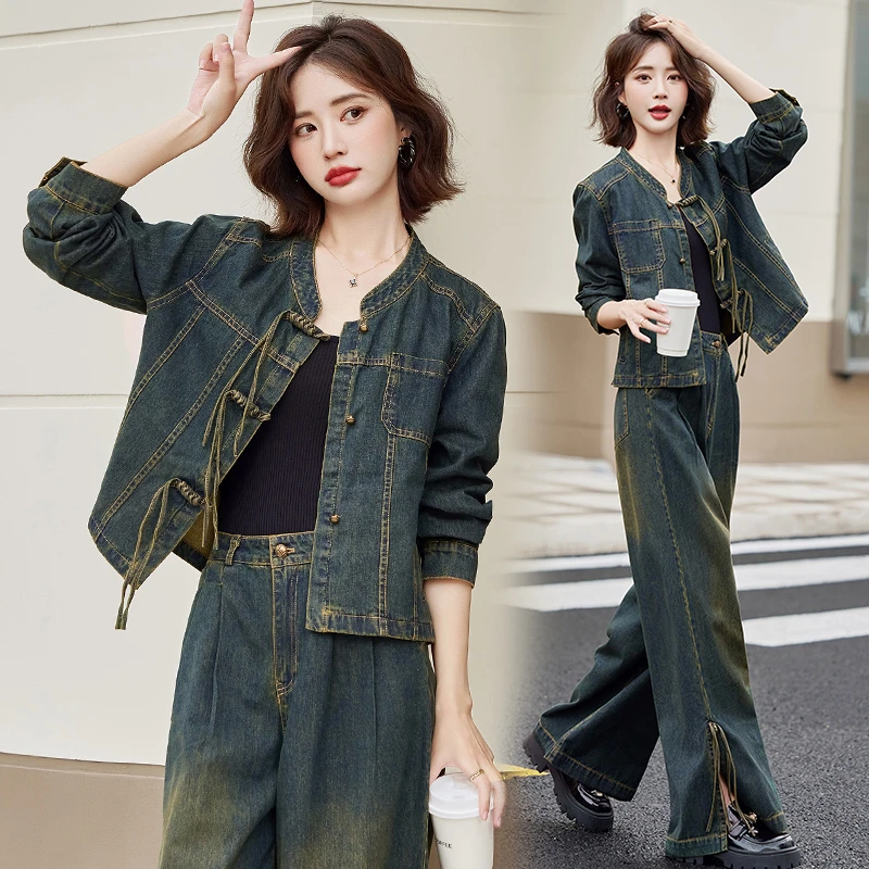 休闲时尚牛仔套装女2024秋装新款洋气宽松显瘦短外套阔腿裤两件套
