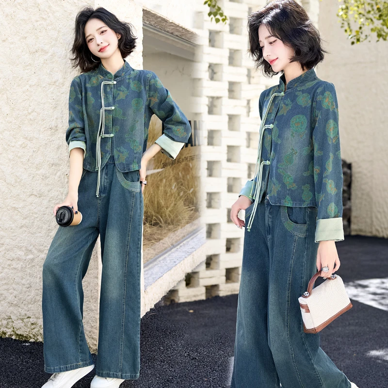 新中式国风盘扣牛仔套装女2025春秋新款复古减龄工装阔腿裤两件套