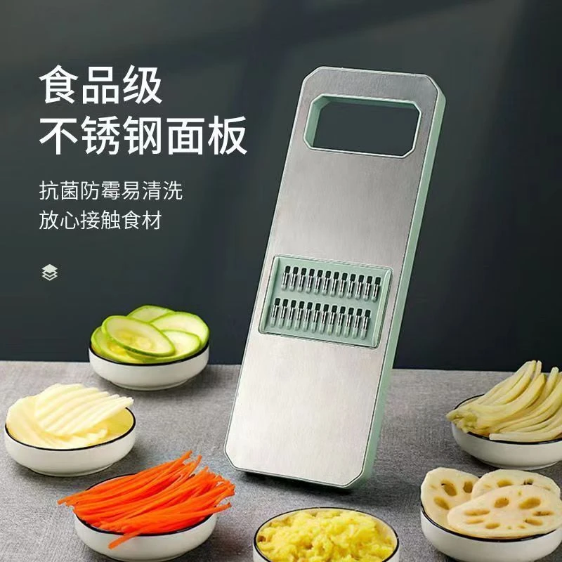 多功能切菜神器土豆丝刨丝器家用粗丝厨房插菜切片机切丝器擦丝器