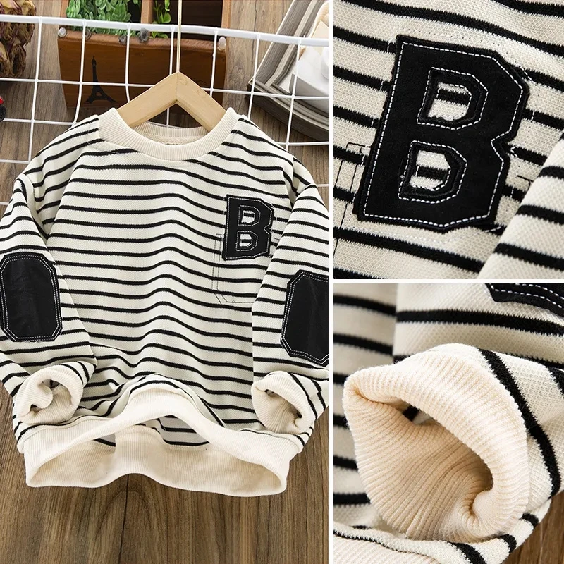 男童卫衣春秋款2025新款中大童条纹炸街潮男孩圆领韩版长袖打底衫