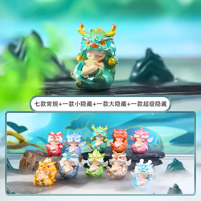 山海异兽潮玩手办树脂工艺卡通动漫周边系列可爱公仔摆件装饰礼物