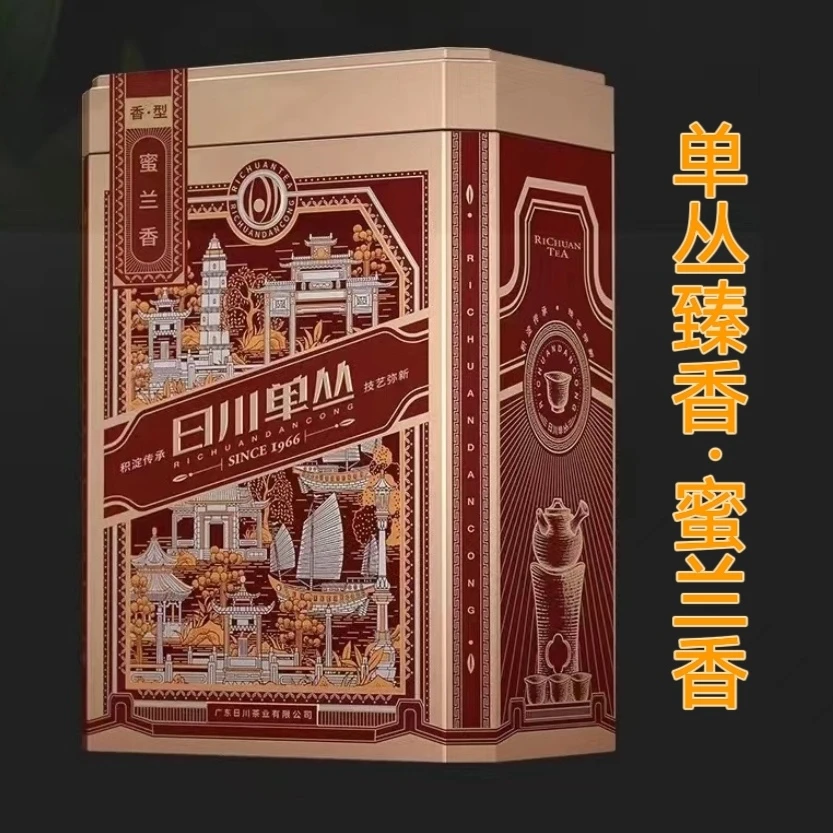 日川品牌潮州凤凰单丛蜜兰香精美罐装