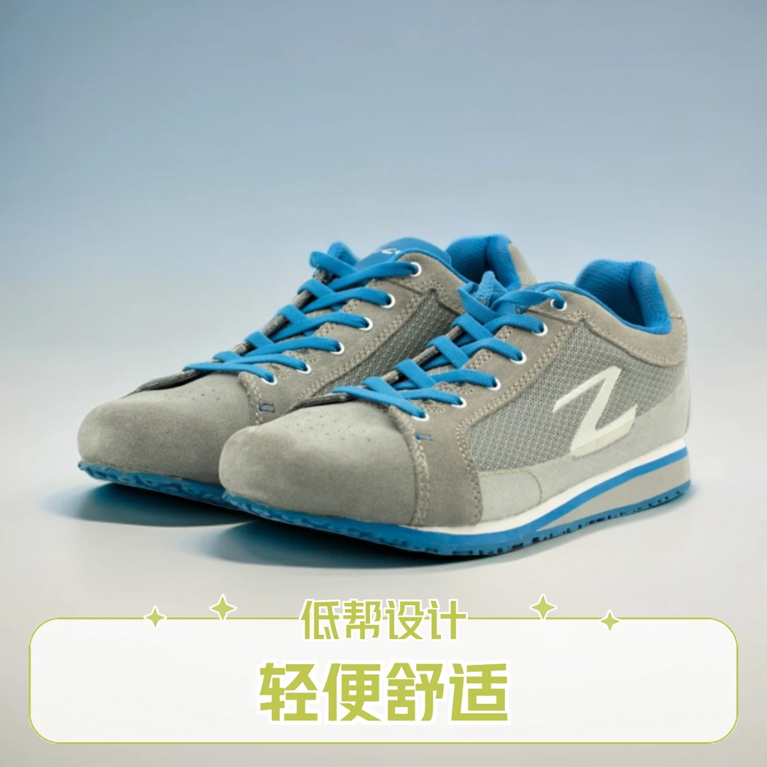 【特卖95】TREZETA户外运动经典休闲时尚轻便百搭低帮复古徒步鞋