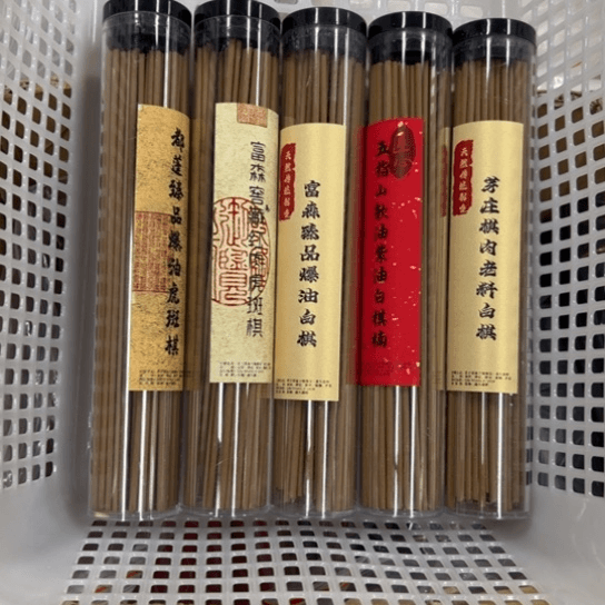 紫砂5管8888888888888瑕疵