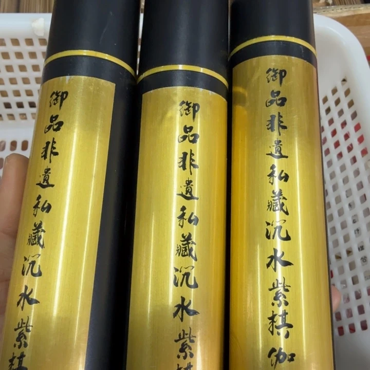 紫砂我888888888888888