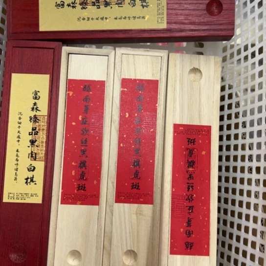 紫砂我88888888888888