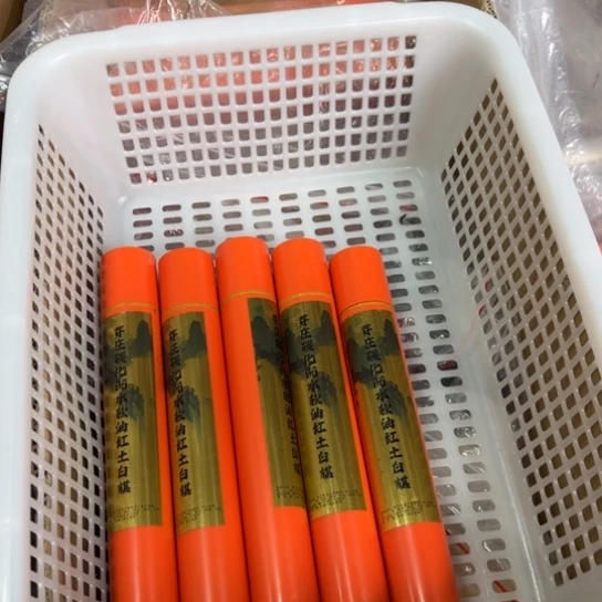 紫砂我8888888888888