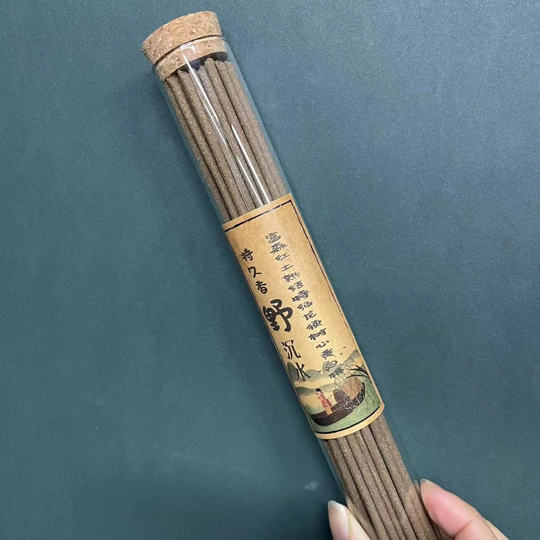 窖藏香 持久香 50克3.0手工粗香富森红土熟结特级龙须树心黄白棋