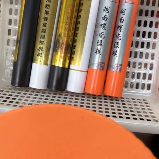 紫砂我888888888888888