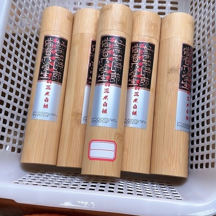 紫砂我88888888888888闲**花
