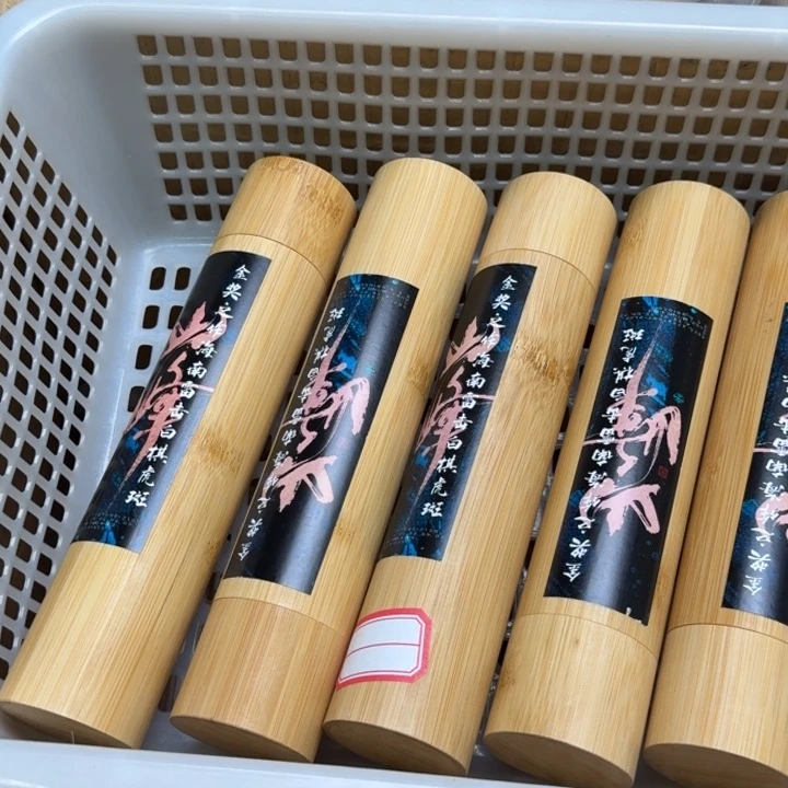 紫砂我8888888888888888