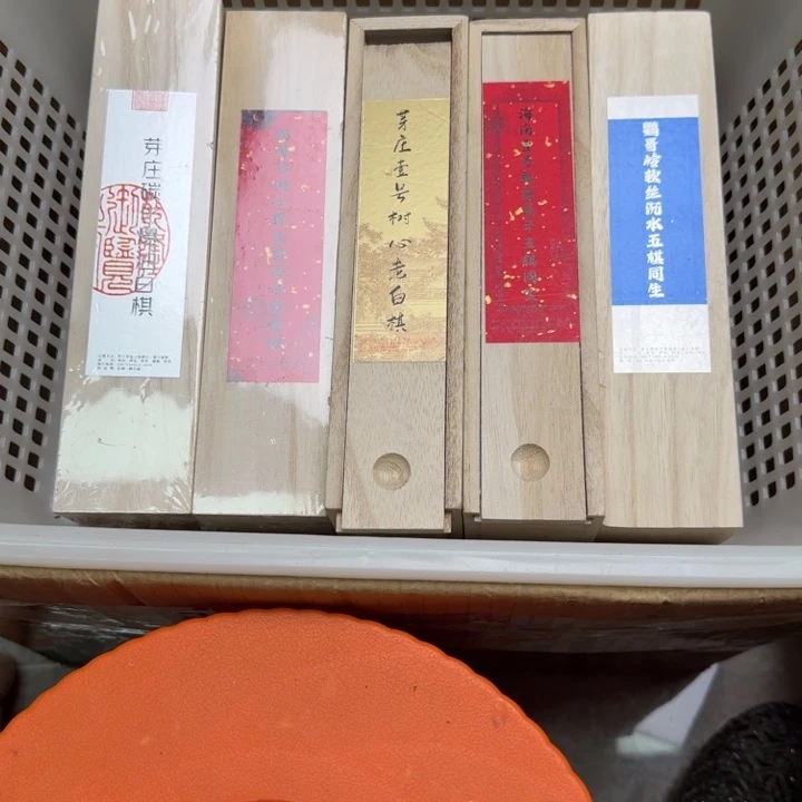 紫砂我888888888888888