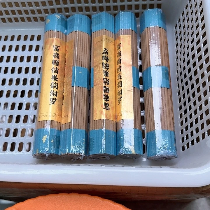 紫砂我888888888888888