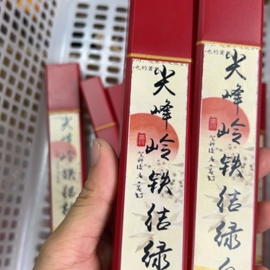 紫砂我8888888888888