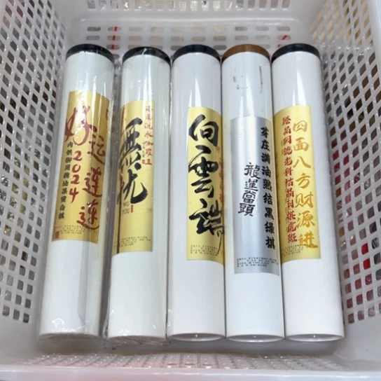 紫砂我88888888888888