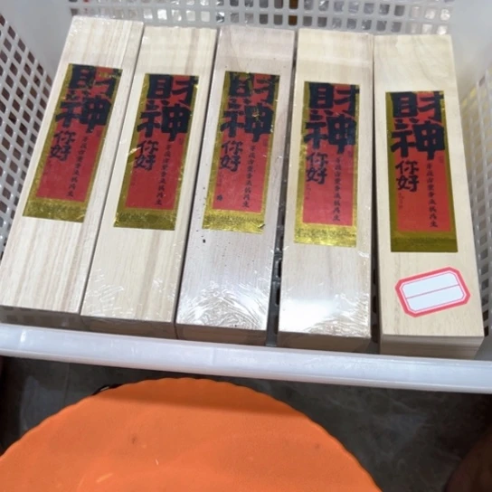 紫砂我8888888988888