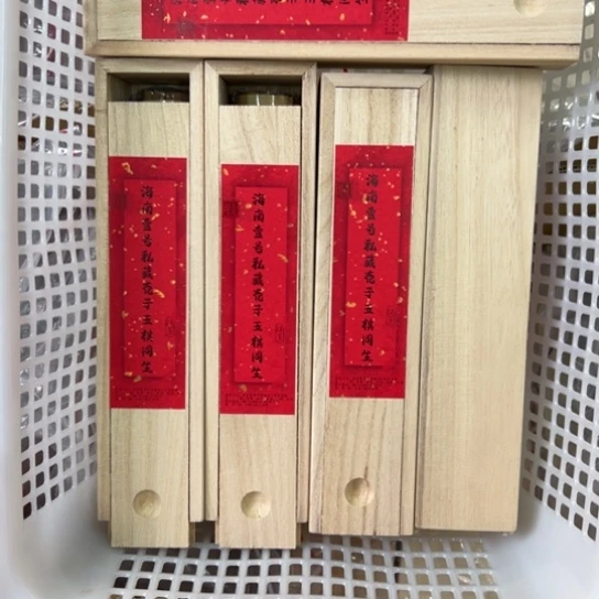 紫砂我8888888888888888