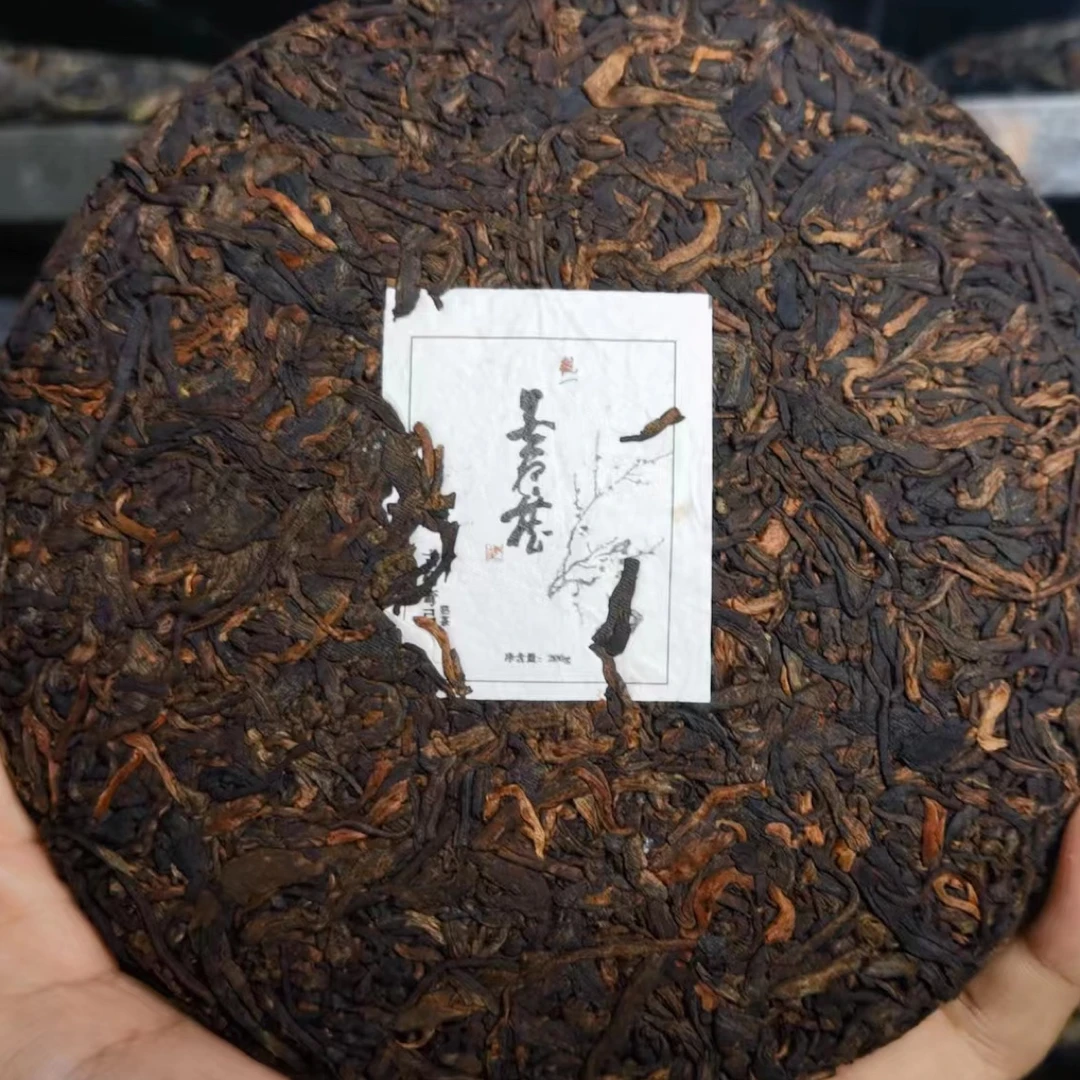 2022饼茶/古树弯弓熟茶