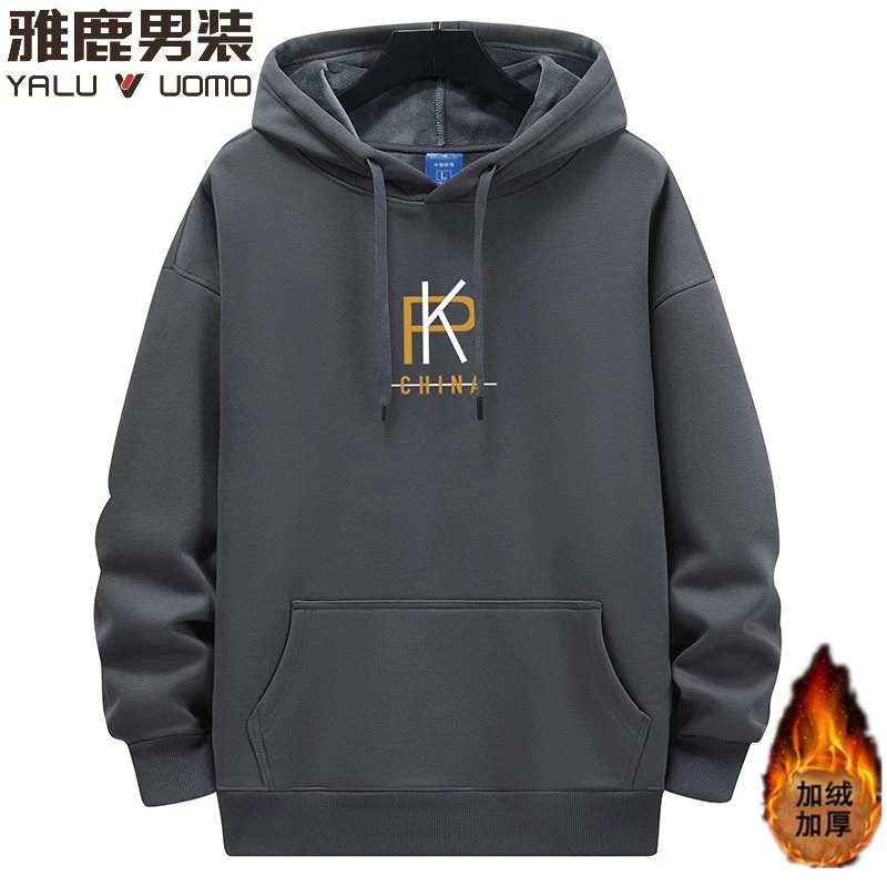 雅鹿男装秋冬款加绒卫衣印花青年宽松连帽复合落肩潮流休闲厚外套