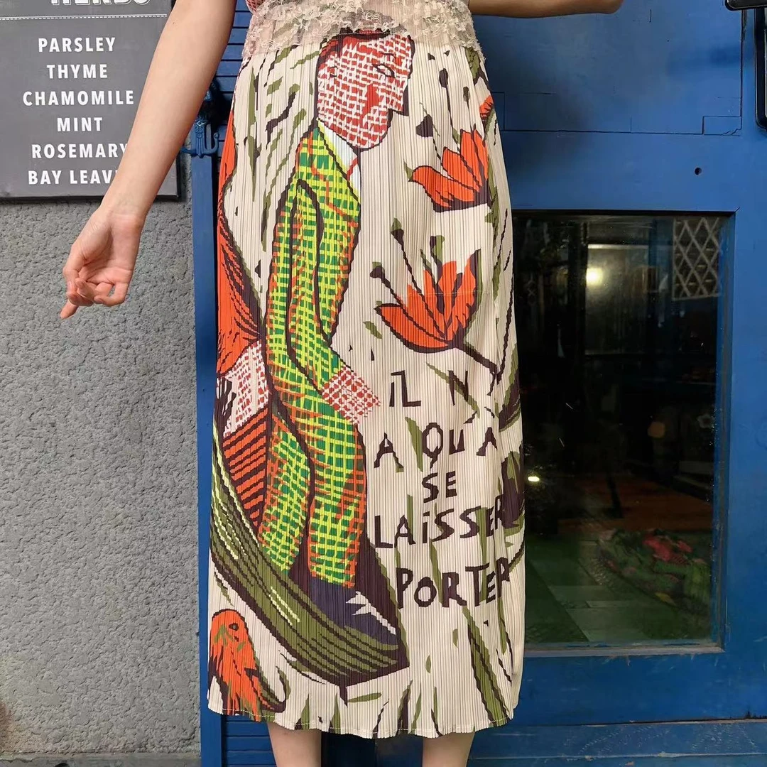 欧洲站褶皱春夏新爆款洋气质高档端女半身裙MX3215