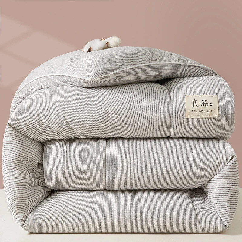 【针织棉糯糯大豆被】A类针织棉无印风发热拉绒舒睡大豆被软糯保暖