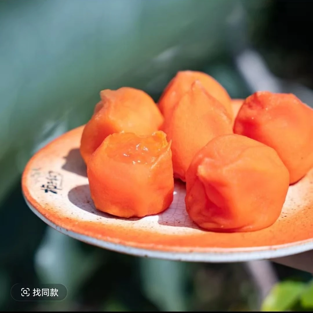 【一盒】富平流心冰柿饼380g