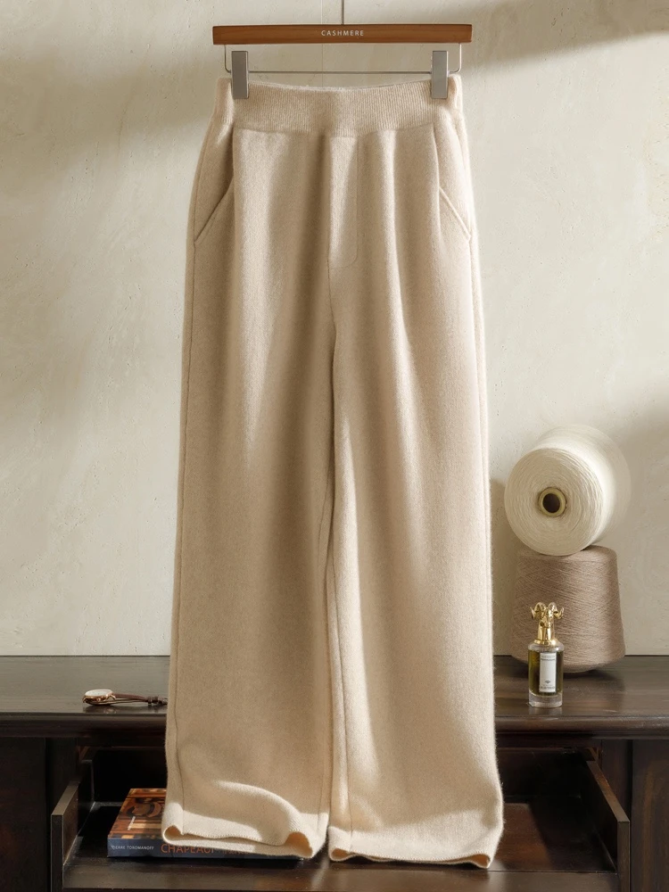 新品100%纯山羊绒 12针四平加厚直筒阔腿裤女款 紧密度  高克重