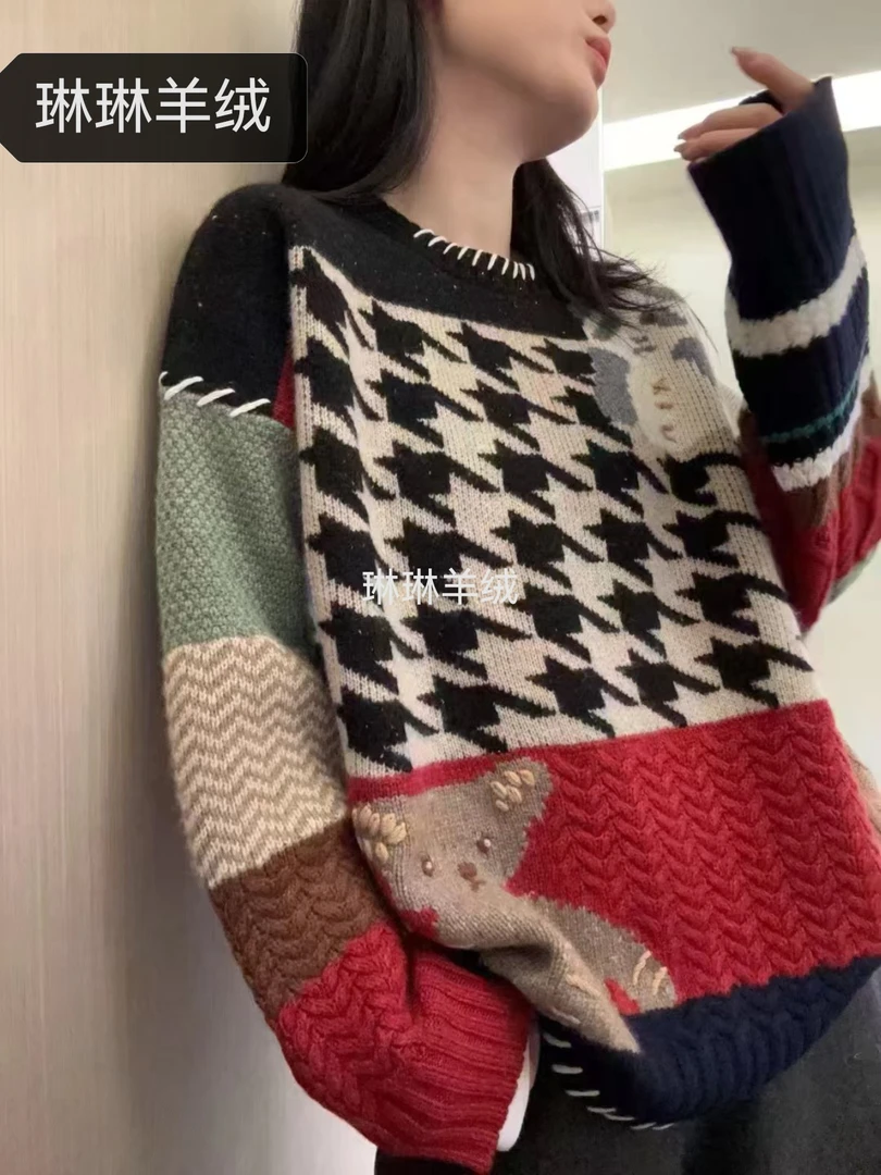 新品百分百纯山羊绒商场同款拼色熊猫复古高级感针织衫女上衣潮