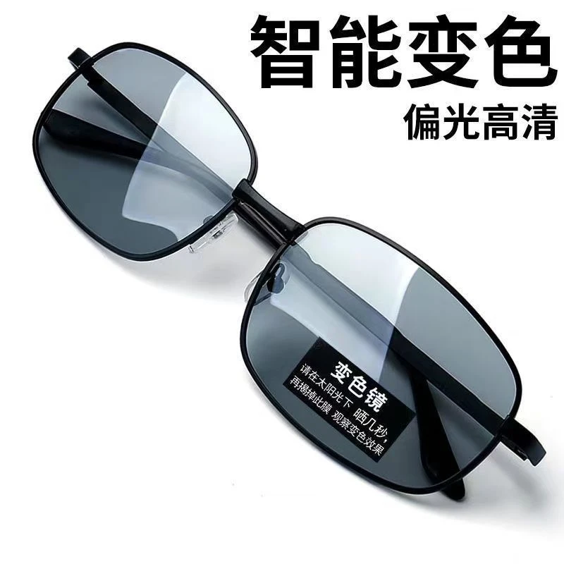 新款墨镜男士开车钓鱼偏光镜男潮流复古眼睛方形黑色太阳镜平光