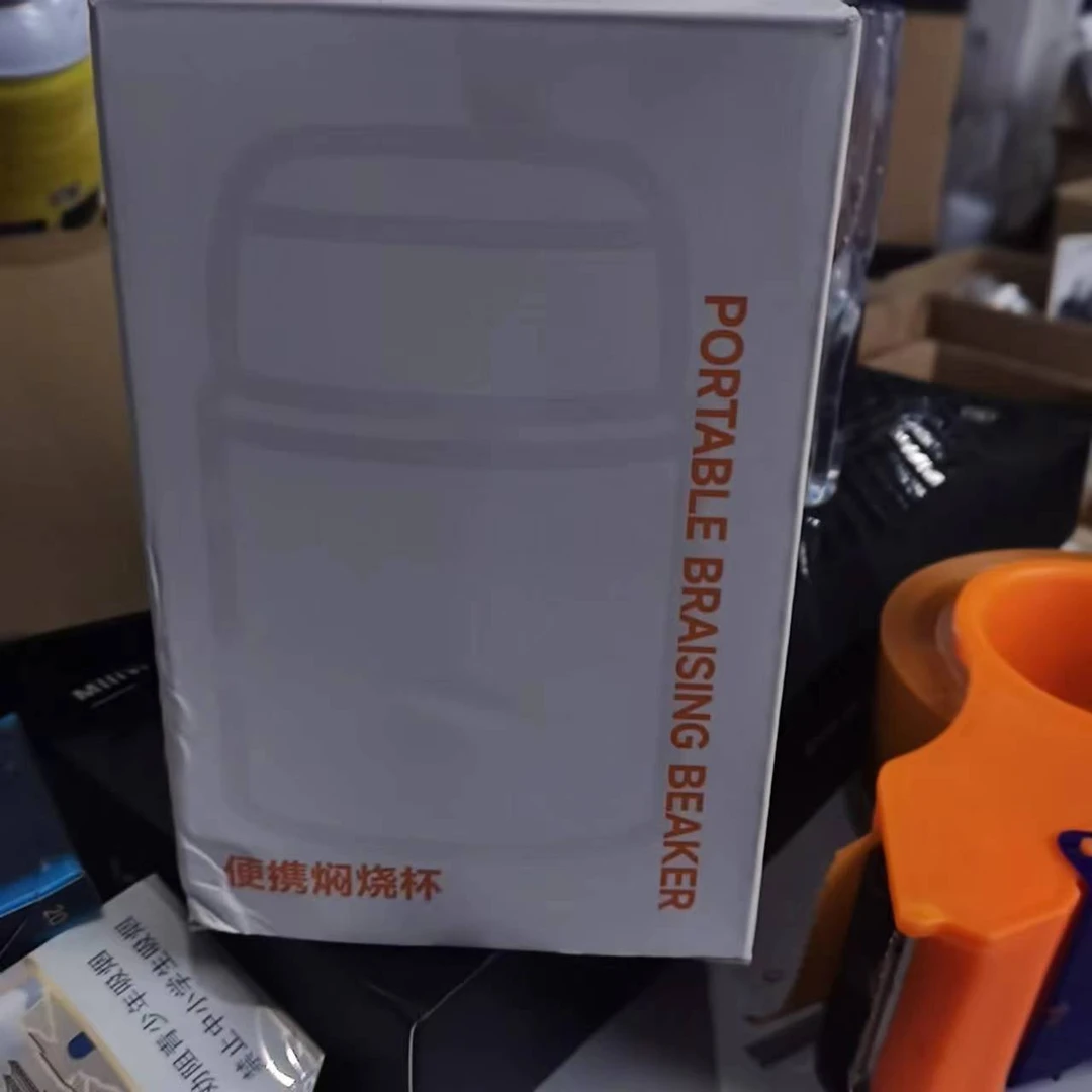 99新 Xiaomi/小米 小米便携焖烧杯