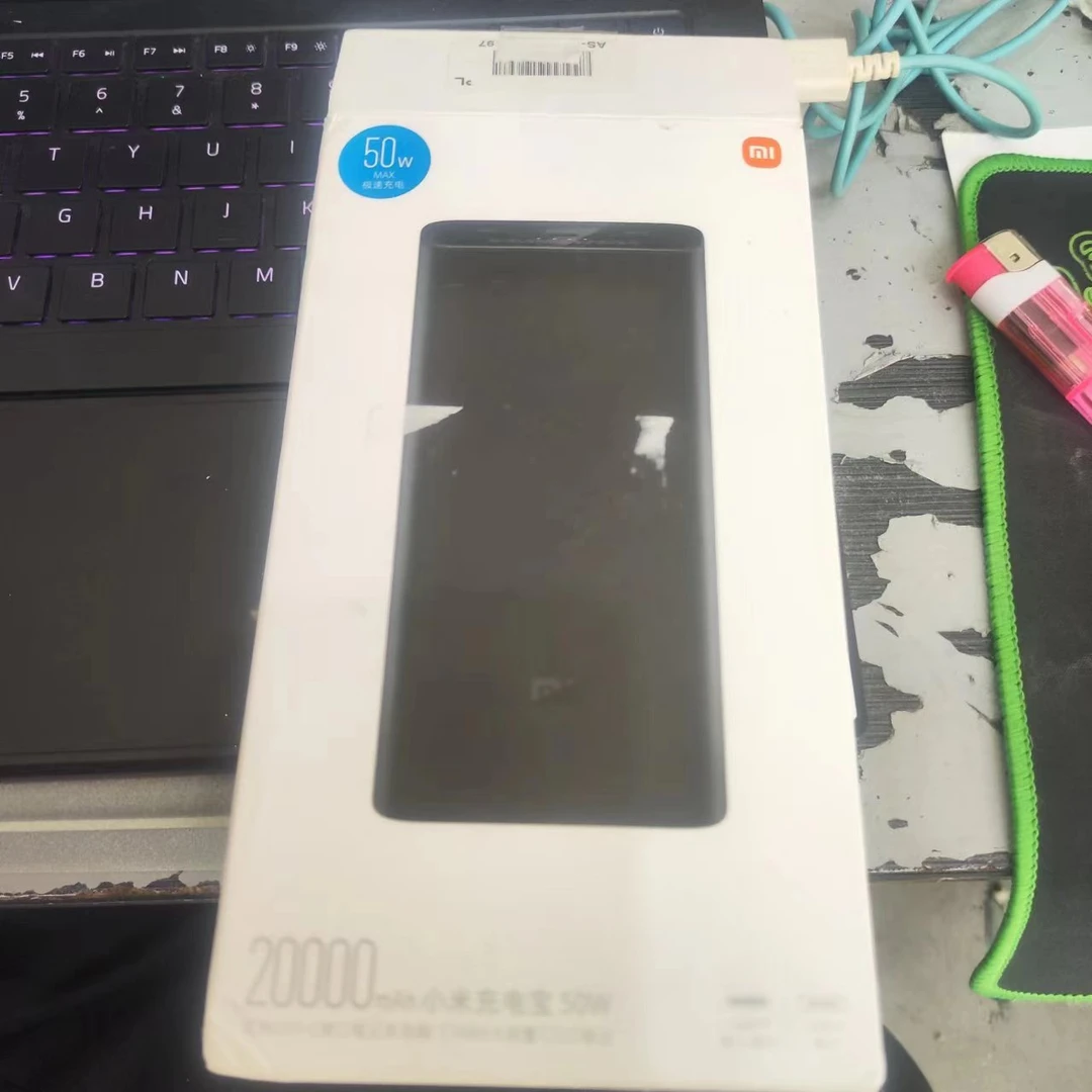 9新 Xiaomi/小米 小米充电宝50w20000毫安