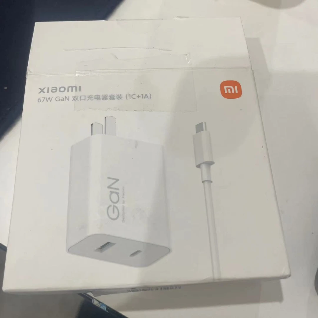 95新 Xiaomi/小米 小米氮化镓67W 1c+1A 双口充电器套装