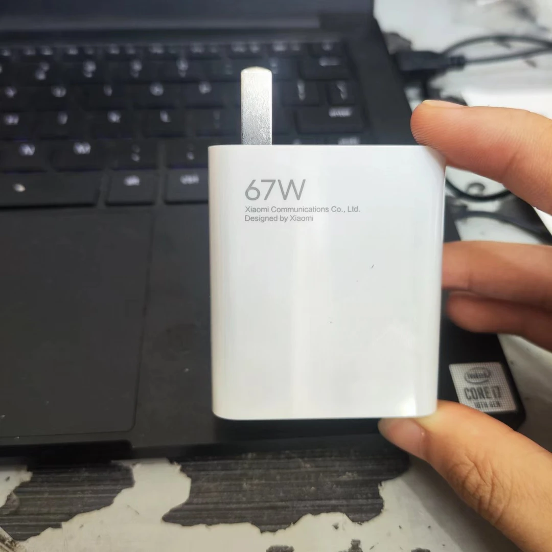 95新 Xiaomi/小米 小米 充电头67w 裸包 带一条原装线（非快充）