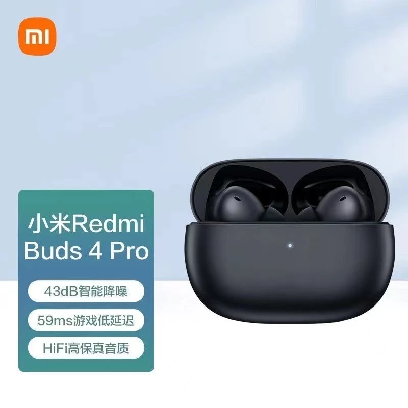 95新 Redmi/红米 小米Redmi buds4 Pro通话降噪红米耳机