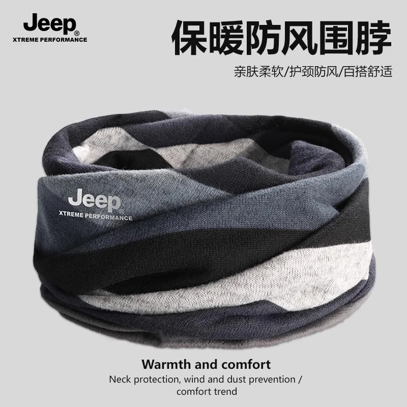 JEEP围脖帽子男款冬季防寒围巾骑车防风面罩女护颈保暖两用脖套男
