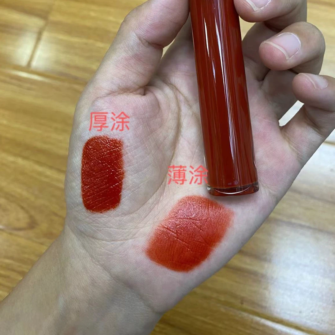 红管唇釉529/305/216号色6.5ml正装