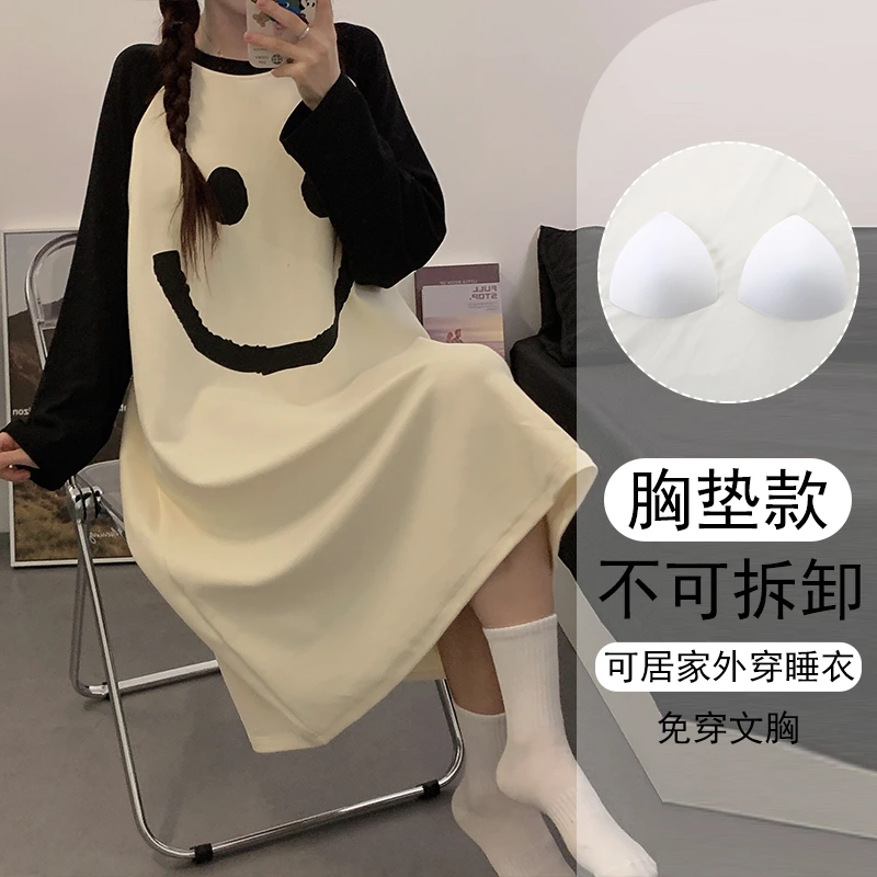 长袖睡裙女春秋季2024新款自带胸垫睡衣学生宽松大码家居服可外穿