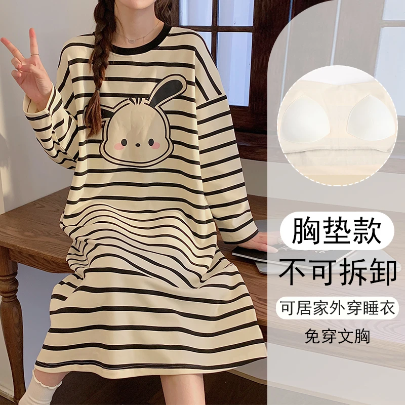 带胸垫睡衣女春秋长袖睡裙2024新款甜美卡通过膝长裙家居服可外穿