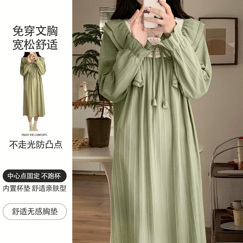 大码睡衣女款爆款2024新款可外穿春秋带胸垫睡裙长袖出门款家居服