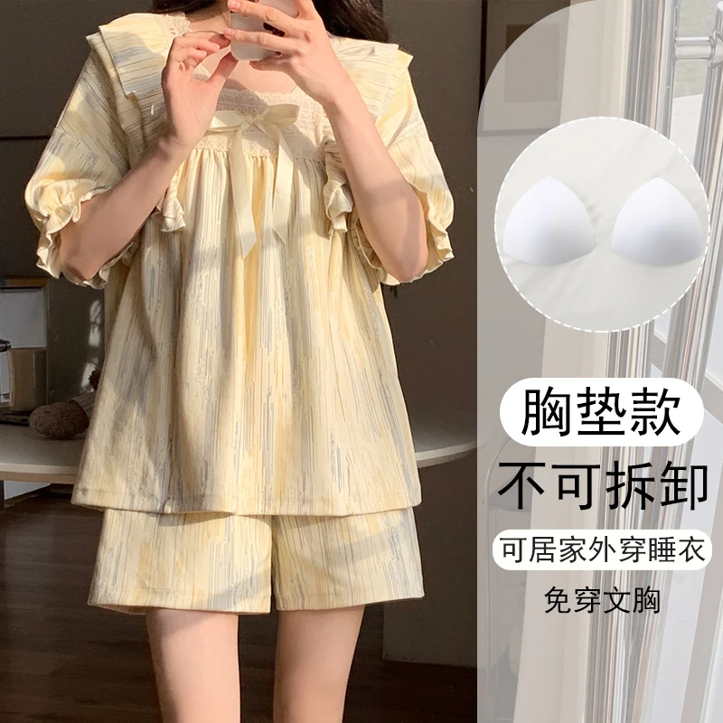 可外穿睡衣女夏季短袖宽松2025新款带胸垫家居服学生简约大码套装