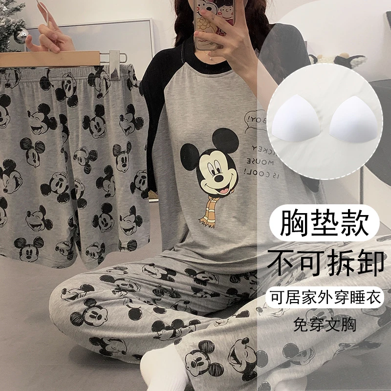 带胸垫睡衣女夏季甜美家居服宽松2024年新款短袖高颜值大码三件套
