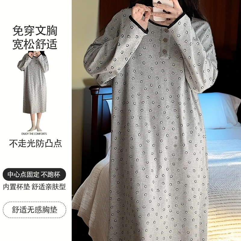 大码睡衣女款爆款2024新款带胸垫春秋可外穿睡裙出门款长袖家居服
