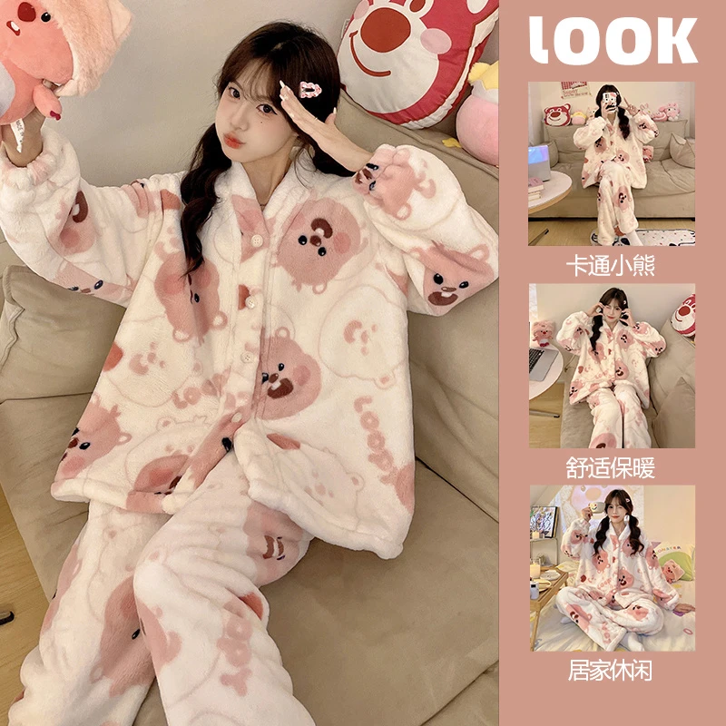 睡衣冬季家居服女款爆款2024年新款加厚加绒法兰绒保暖珊瑚绒套装