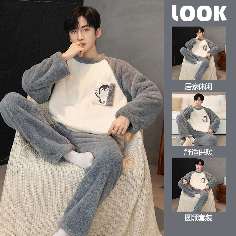 冬季法兰绒家居服男款爆款2024年新款珊瑚绒加绒加厚睡衣大码套装