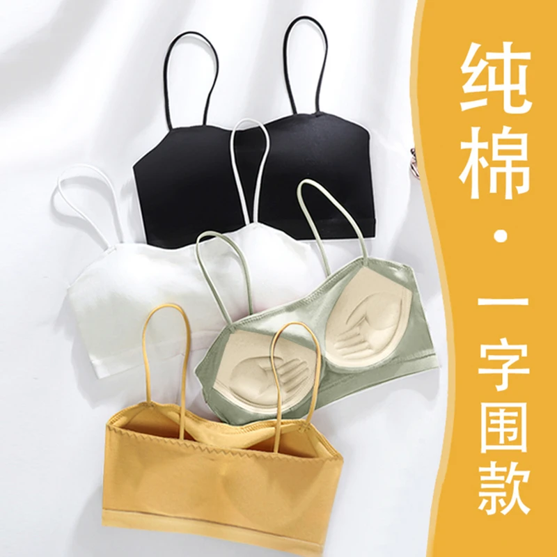内衣女文胸聚拢胸罩防走光小胸运动薄款裹胸美背心无钢圈吊带抹胸