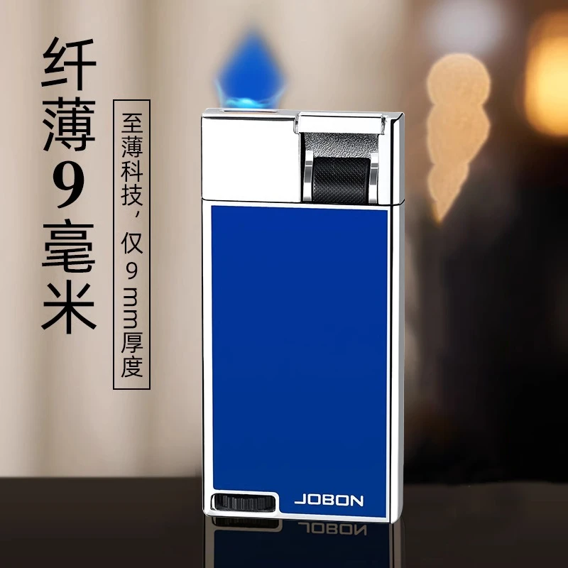 官方正品充气打火机薄款蓝焰防风创意个性商务高档送礼男友礼物