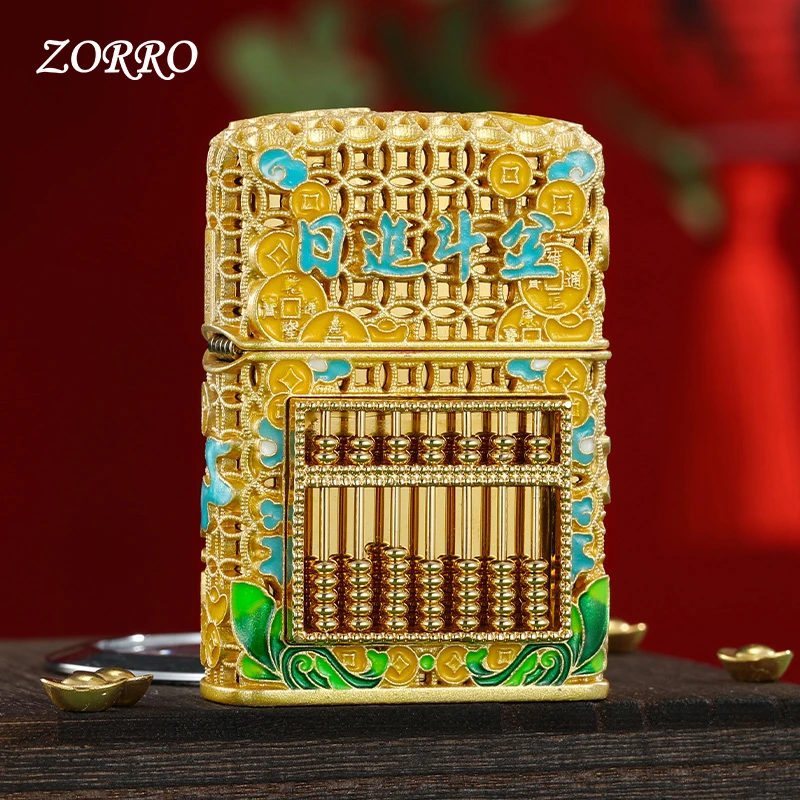 ZORRO打火机正品花丝珐琅夜光防风煤油日进斗金算盘高档送礼男友