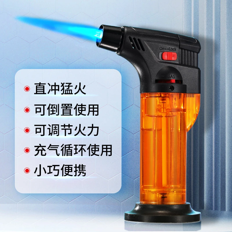 防风充气打火机喷枪艾灸专用点雪茄户外烧烤直冲焊枪点火器长手柄