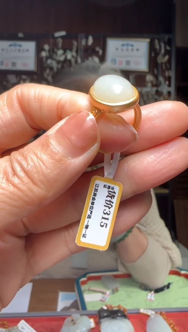 【闪购商品】和田玉戒指银S925镶嵌1